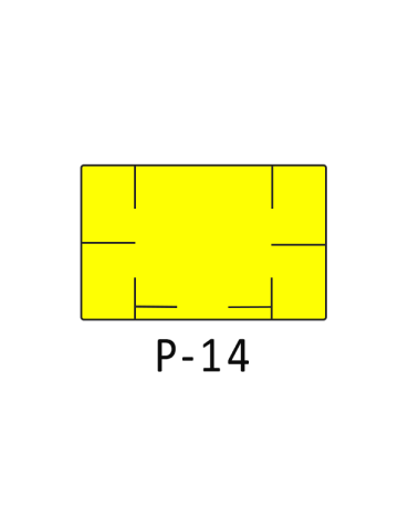 Yellow, Primark P 14 Labels